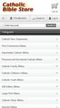 Mobile Screenshot of catholicbiblestore.com